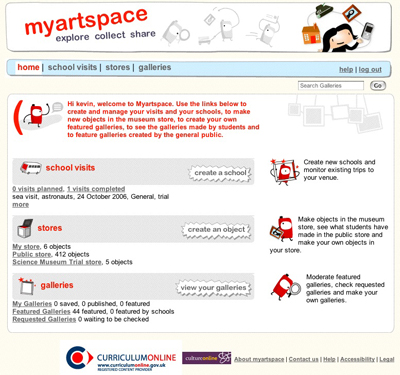 Fig 1: Home page of a logged-in user at http://myartspace.org.uk