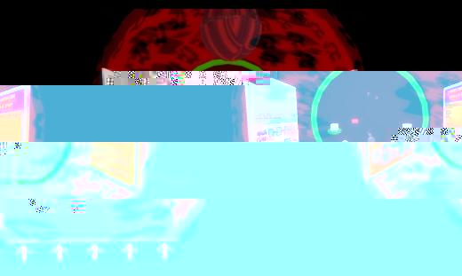 Digital music exhibit concept