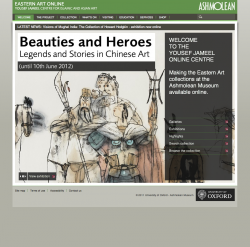 Yousef Jameel Centre for Islamic and Asian Art - Home