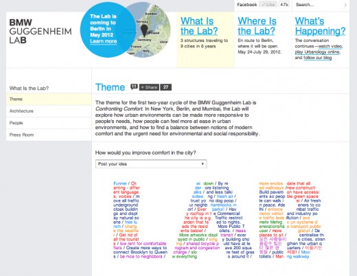 BMW Guggenheim Lab Interactive Logo