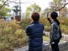 Fushimi, K. et al., Design of an Appreciation Support System for Public Art Using Mobile Phones: Figure 3