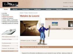 Lupicatule interface