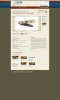 LincolnCollection.org Object Record