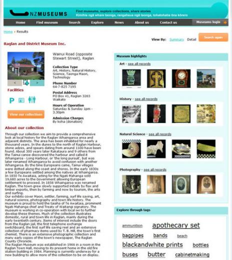 NZMuseums museum profile page