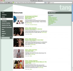 Tang Screen 4 Tang Screen 4